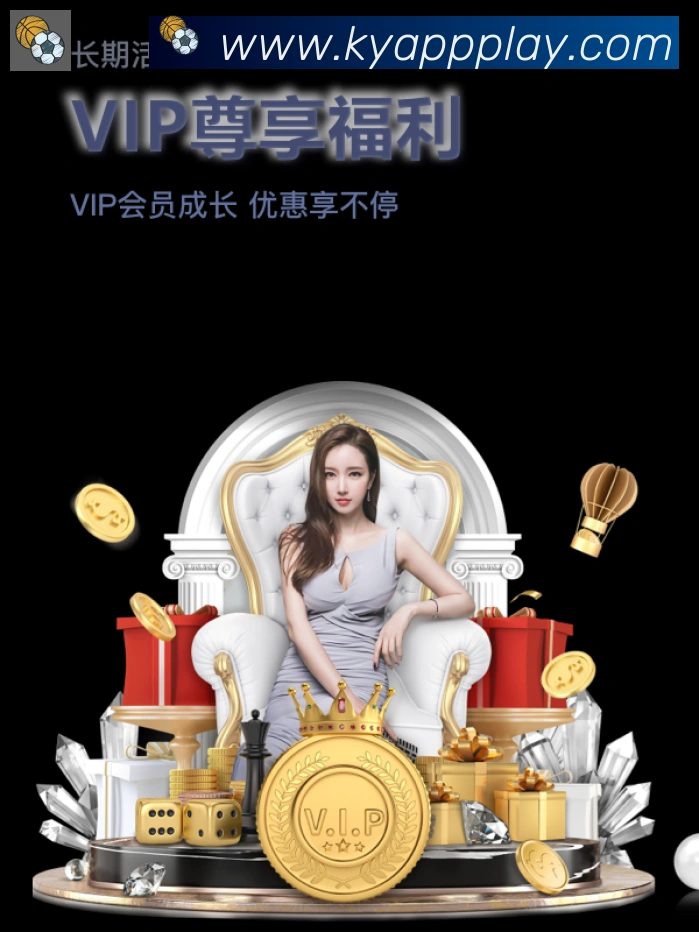 App 展示图