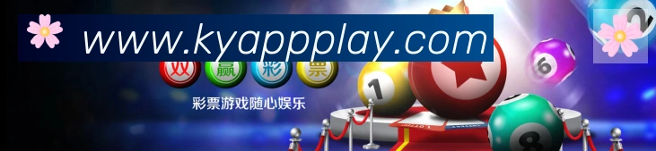 数据分析功能